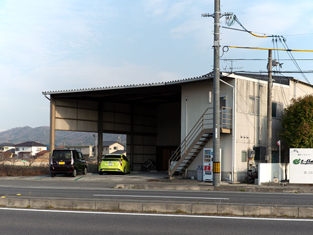 工場・社屋
